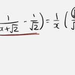 [댓글부탁해] 수2 진짜 쉬운 문제 이거 알려주라ㅜㅜㅜ