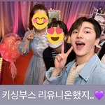 [펜타곤] 어제 봣어?? 슬ㄱ ㅣ집 제작진분들