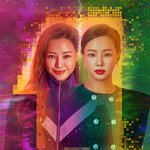 9월에 시작하는 드라마들