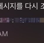 [<b>댓글</b>부탁해] 도대체 인스타는 <b>이딴</b>거 왜 만든거야