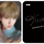 [NCT드림] 야 박지성 이거 개미쳤을 <b>예정</b>이다