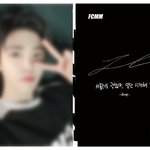 [NCT드림] 솔직히말해봐