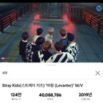 [스키즈] 바람 4000만뷰 <b>돌파</b>❤️
