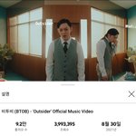 [BTOB] 뮤비 곧 400만