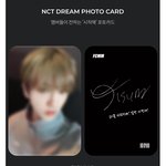 [NCT드림] 아니 박지송