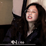 첫인상과는 정반대인 말랭이 여돌