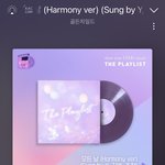 [골든차일드] 더플리 <b>모든날</b> 음원!