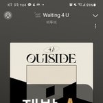 [BTOB] 제발 챁<b>아웃</b>은 안돼