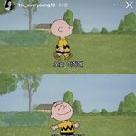 [이것좀봐줘] 장원영 <b>인스</b>스 업뎃