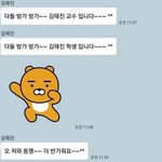[댓글부탁해] 요새 자꾸 눈물 나옴....