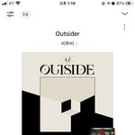 [BTOB] <b>드리머</b>에서 처음부분