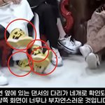 [ㅇㅇ] 와 니네 스우파 <b>악마</b>편집 걸린거 봤어??