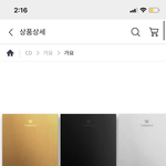 [더보이즈] 질문있ㄴ느데 더스틸러앨범 핫트랙스