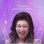 [엔터톡] 정신의학박사 <b>섭외</b>해 멘탈 케어 해주는 아이돌 오디션 프로그램