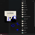 [BTOB] 완전체 소취