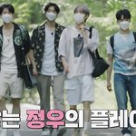 [NCT칠프] 혼자 <b>아담</b>해