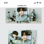 [NCT드림] 천러도 미쳤네
