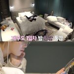 올해 수능 볼 예정인 아이돌 일상.jpg