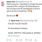 [스키즈] <b>무료</b> 뮤빗 꼭 해줘!! (상품 커짐)