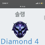 [댓글부탁해] 롤잘<b>알들</b> 들어와봐