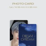 [NCT드림] 아 포카 욕심 작작내겠다고 다짐했는데