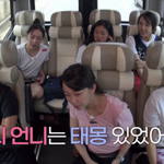 클라스가 다른 리치언니 <b>태몽</b>