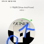 [BTOB] ㅅㄷ) 원래 내일 뮤 보러 가기로 했는데