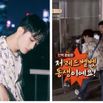 [NCT칠프] <b>한끼</b>줍쇼룩ㅋㅋㅋㅋㅋㅋㅋ