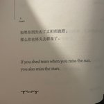 [세븐틴] <b>명호</b>가 오늘 올려준 사진