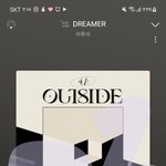 [BTOB] 음원 <b>선물</b>하기