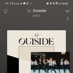 [BTOB] <b>실차</b>보니깐 우리 스밍잘하고있으면