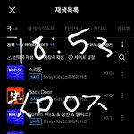 [스키즈] 나 순둥<b>도리</b> 사진 좀 줄 테이!!!