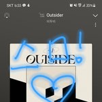 [BTOB] 응<b>원법</b>은 언제?