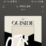 [BTOB] 응원법 어려워...