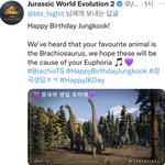 [모두드루와] 정국이는 공룡한테도 축하받네ㅋㅋㅋㅋ
