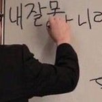 [꼭조언부탁] 테<b>블릿</b>이 갖고싶어..