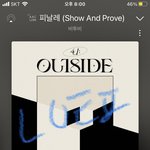 [BTOB] <b>티엠</b>아 뉴스 한다!