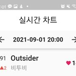 [BTOB] <b>존</b><b>버</b>존버