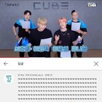 [BTOB] 멜로디맞넼ㅋㅋㅋㅋㅋㅋ