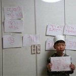 [추반] 목욕탕에 혼자 있는데ㅜ <b>입욕제</b> 풀어도 됨?