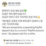 [NCT칠프] <b>힘내자</b>ㅏ아아아아아❤️