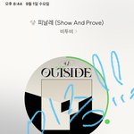 [BTOB] 자체 음색 비지엠 깔아주면서