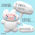 [댓글부탁해] 하버드에도 <b>의대</b>가 있겠지? 빡세냐????