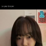 <b>김제덕</b> 최유정 사귈거같애