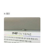 [간단함] 여자들이 <b>비혼</b>하는 이유