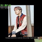 제이홉 <b>춤</b> 왜 이렇게 <b>저</b>평가 당하는거임?
