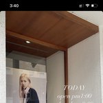 오아이오아이매장 <b>마가렛</b>호웰 아페쎄 느낌나