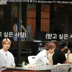 [세븐틴] 뭉주니