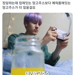 [더보이즈] 나 늦덕이라 잘 모르는데