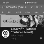 [BTOB] 와 우리 <b>유튜브</b> 오셜비 구독자